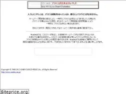 Sites similar to zion-g.jp