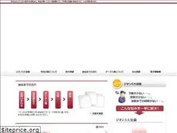 Sites similar to zion-gun.com