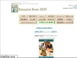 Sites similar to zion-web.com