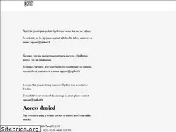 Sites similar to zion.lv