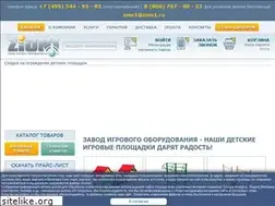 Sites similar to zion1.ru