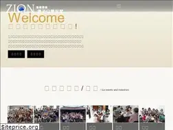Sites similar to zionchch.org