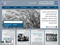 Sites similar to zionistarchives.org.il