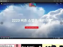 Sites similar to zionsnowboard.com