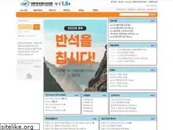 Sites similar to zionubf.org