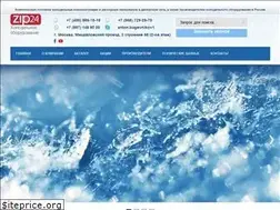 Sites similar to zip-24.com