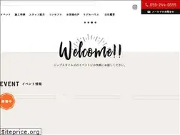 Sites similar to zip-com.jp