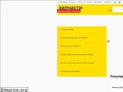 Sites similar to zip-da.ru