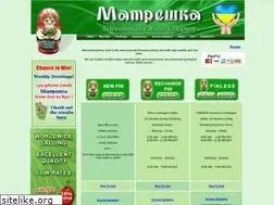 Sites similar to zip-dial.net