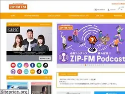 Sites similar to zip-fm.co.jp