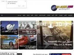Sites similar to zip-game.com