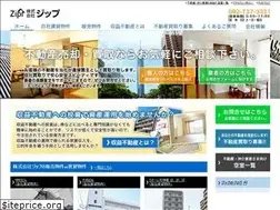 Sites similar to zip-house.jp