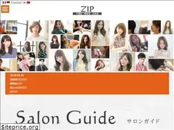 Sites similar to zip-jp.com