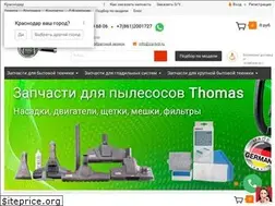 Sites similar to zip-krd.ru