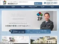 Sites similar to zip-mn.co.jp