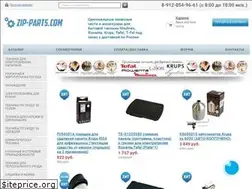 Sites similar to zip-parts.com