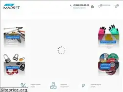 Sites similar to zip-perm.com