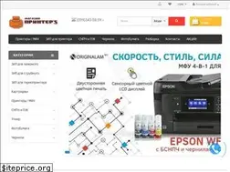 Sites similar to zip-printer.com.ua