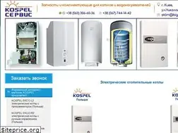 Sites similar to zip-service.com.ua