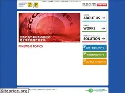 Sites similar to zip-tokyo.com