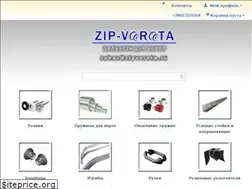 Sites similar to zip-vorota.ru