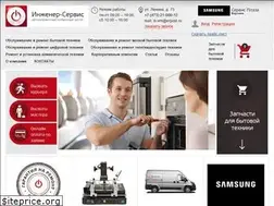 Sites similar to zip-vrn.ru