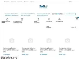 Sites similar to zip.best