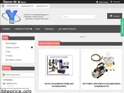 Sites similar to zip.net.ua