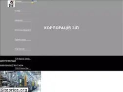 Sites similar to zip.ua