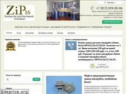 Sites similar to zip16.ru