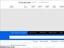 Sites similar to zip41.ru