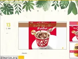 Sites similar to zipan9.com