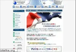 Sites similar to zipanglink.com
