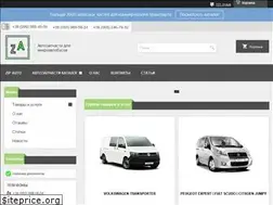 Sites similar to zipauto.com.ua