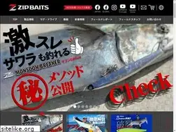 Sites similar to zipbaits.com
