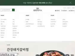 Sites similar to zipbanchan.co.kr