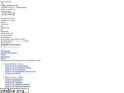 Sites similar to zipcenter.com.ua