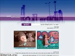 Sites similar to zipcode.co.il