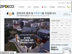 Sites similar to zipdeco.co.kr