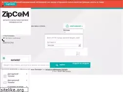 Sites similar to ziperone.ru