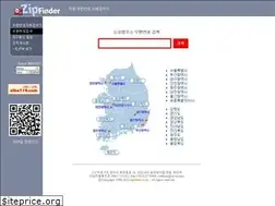 Sites similar to zipfinder.co.kr