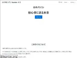 Sites similar to zipide.com