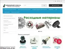 Sites similar to zipkomplekt.com.ua