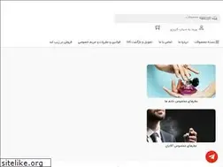 Sites similar to zipland.ir