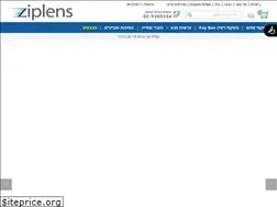 Sites similar to ziplens.co.il