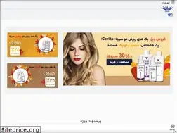 Sites similar to ziplin.ir