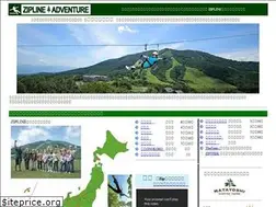 Sites similar to zipline.jp