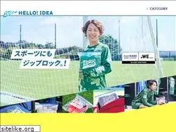 Sites similar to ziploc-life.jp