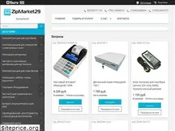 Sites similar to zipmarket29.ru