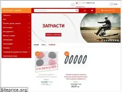Sites similar to zipmoto.com.ua